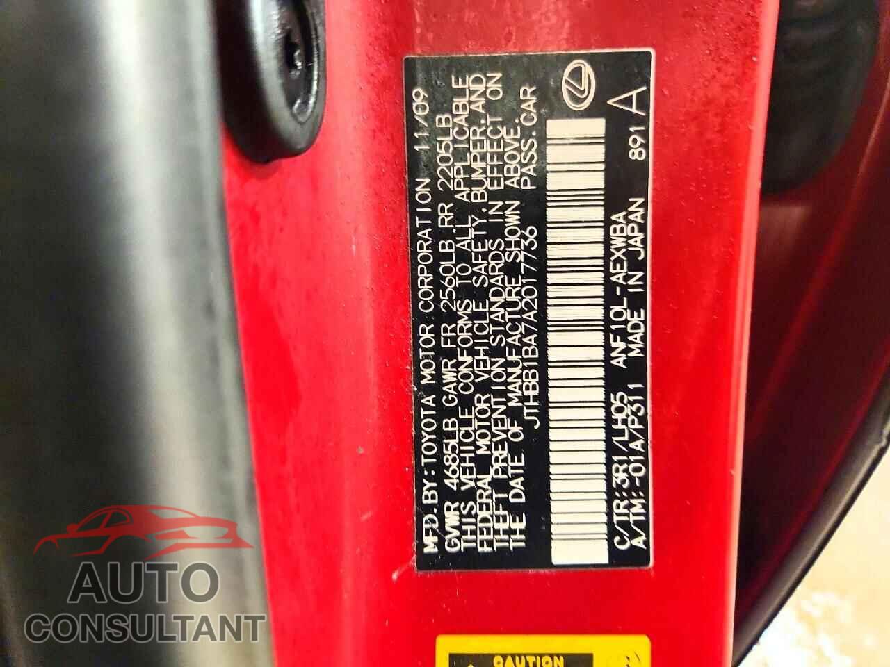 LEXUS HS 250H 2010 - JTHBB1BA7A2017736