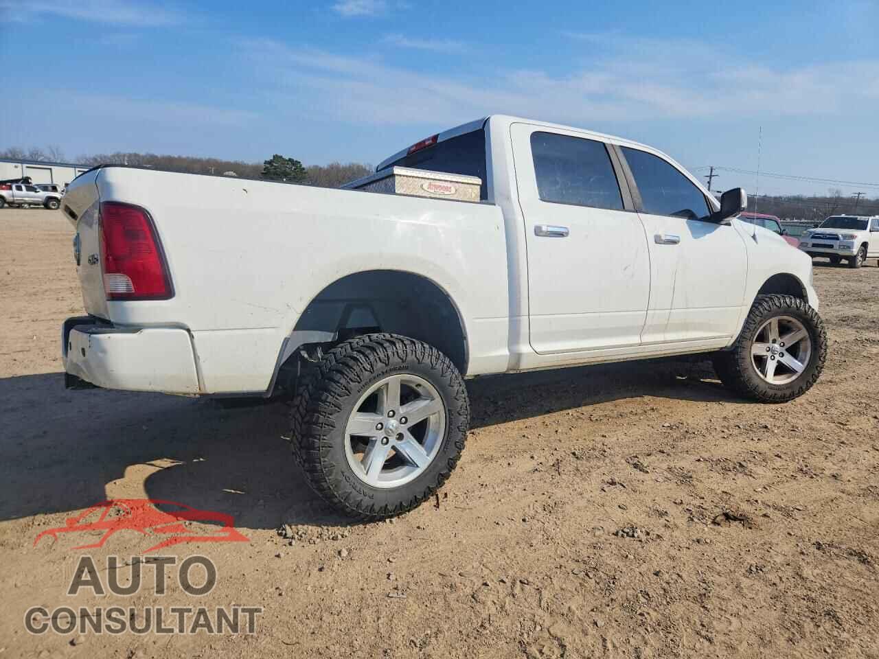 DODGE RAM 1500 2012 - 1C6RD7PT9CS348447