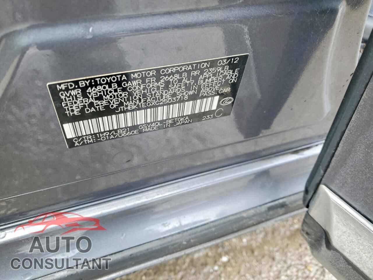 LEXUS ES350 2012 - JTHBK1EGXC2503718
