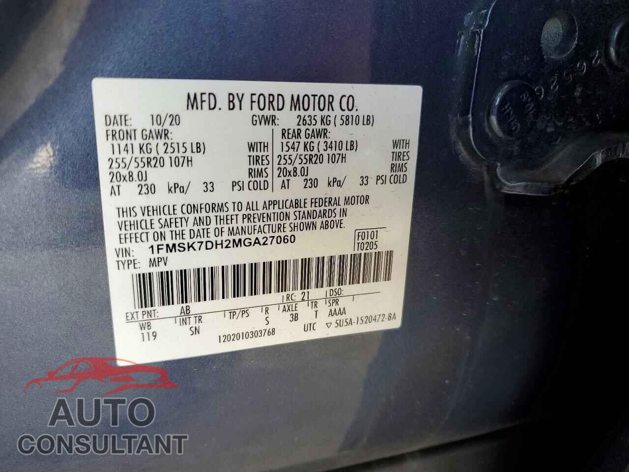 FORD EXPLORER 2021 - 1FMSK7DH2MGA27060