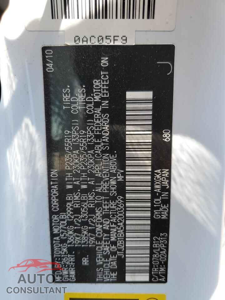 LEXUS RX450 2010 - JTJZB1BA5A2003699