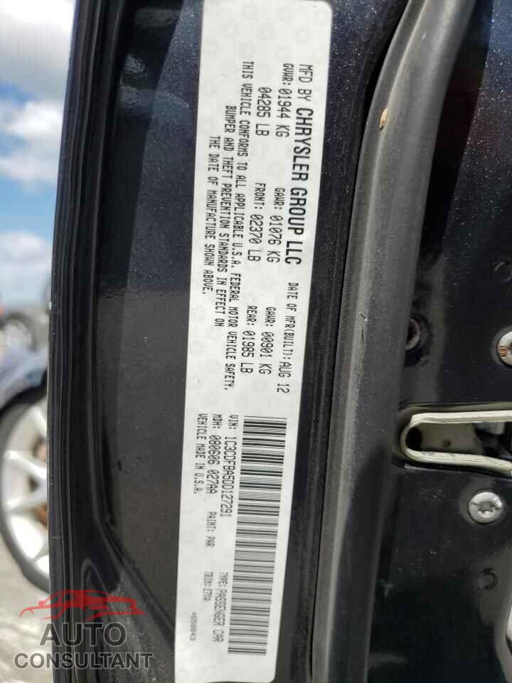 DODGE DART 2013 - 1C3CDFBA5DD127291