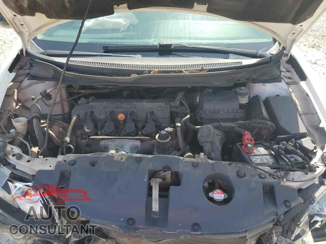 HONDA CIVIC 2014 - 19XFB2F5XEE052883