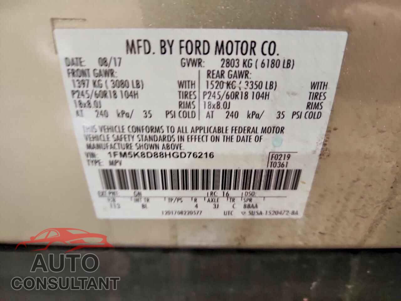 FORD EXPLORER 2017 - 1FM5K8D88HGD76216