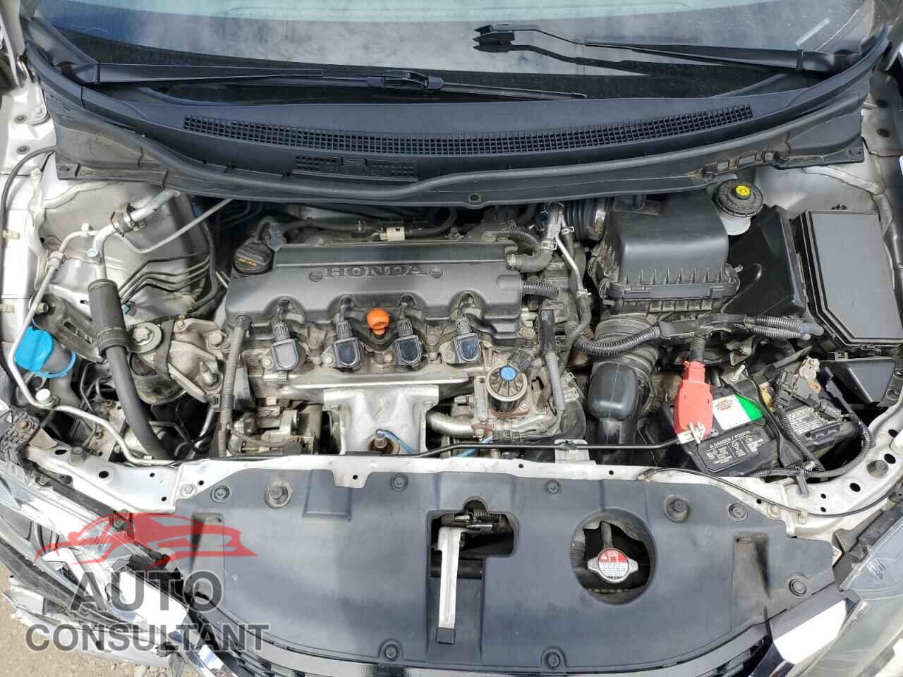 HONDA CIVIC 2015 - 19XFB2F87FE280500