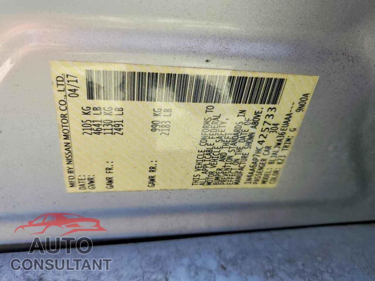 NISSAN MAXIMA 2017 - 1N4AA6AP7HC425733