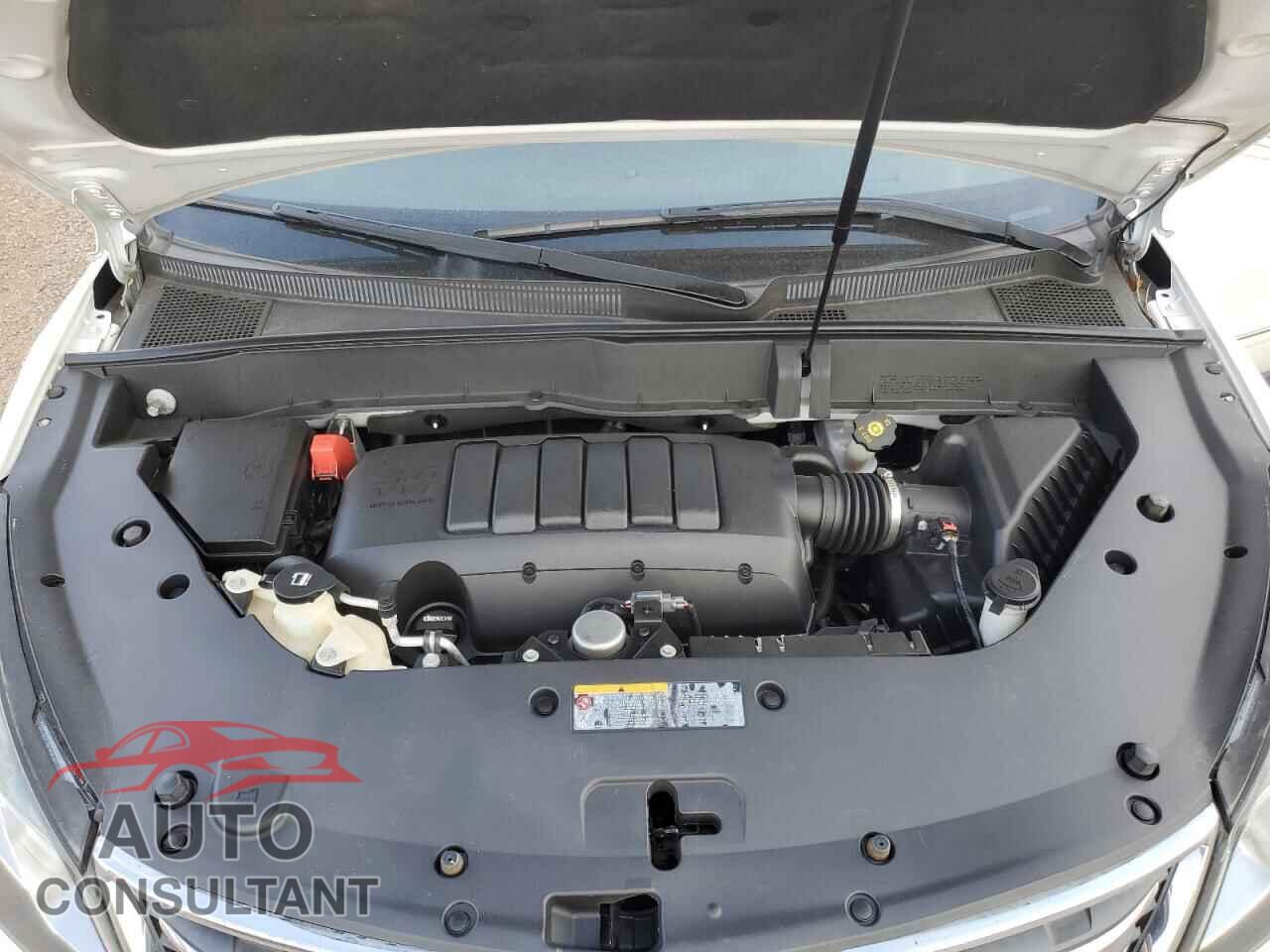 CHEVROLET TRAVERSE 2017 - 1GNKVJKD4HJ199762
