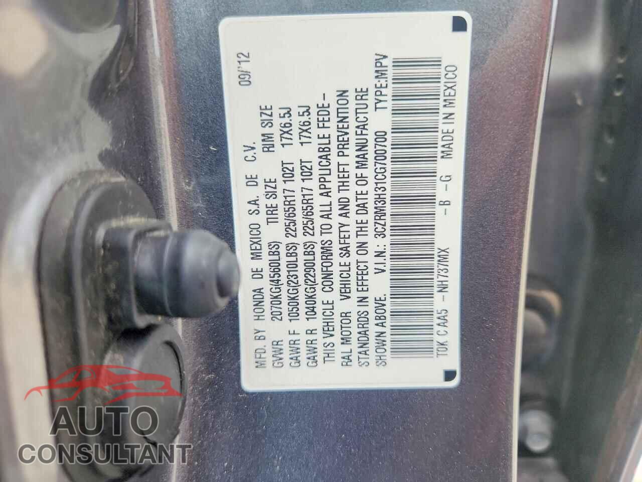 HONDA CRV 2012 - 3CZRM3H31CG700700