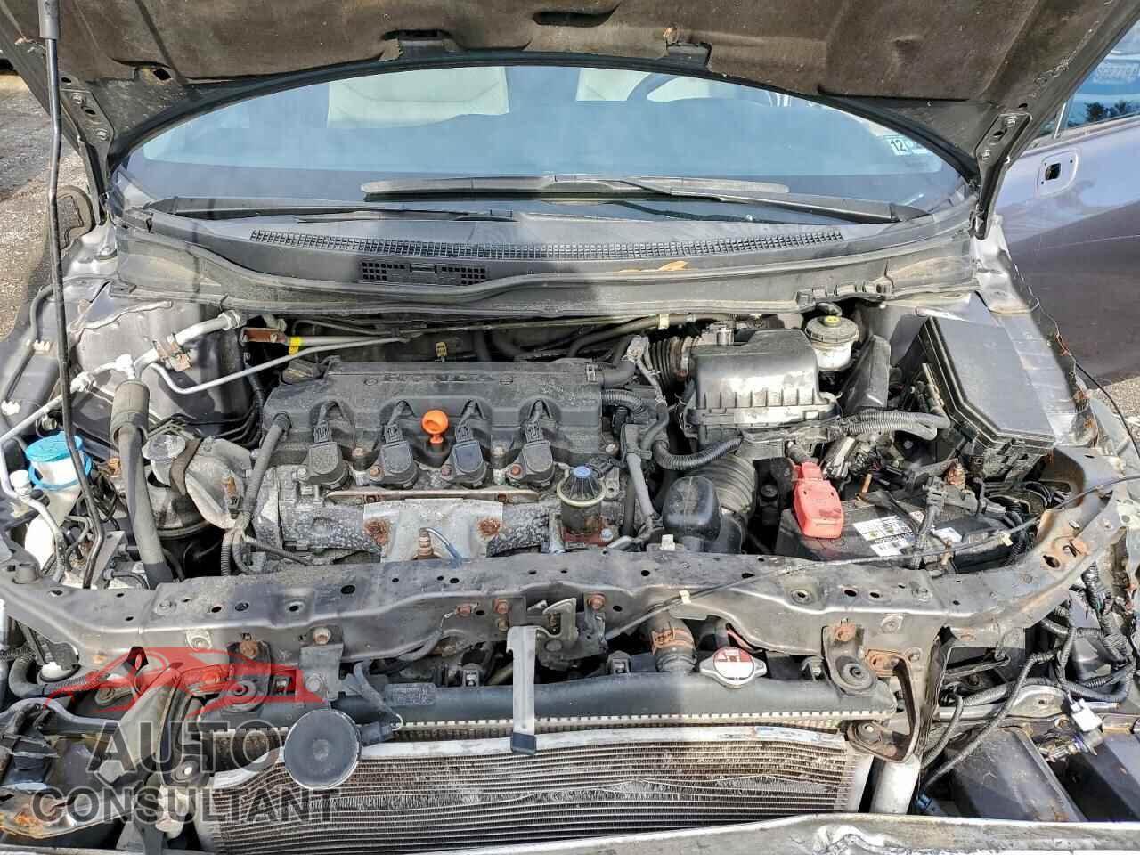 HONDA CIVIC 2015 - 19XFB2F53FE074774