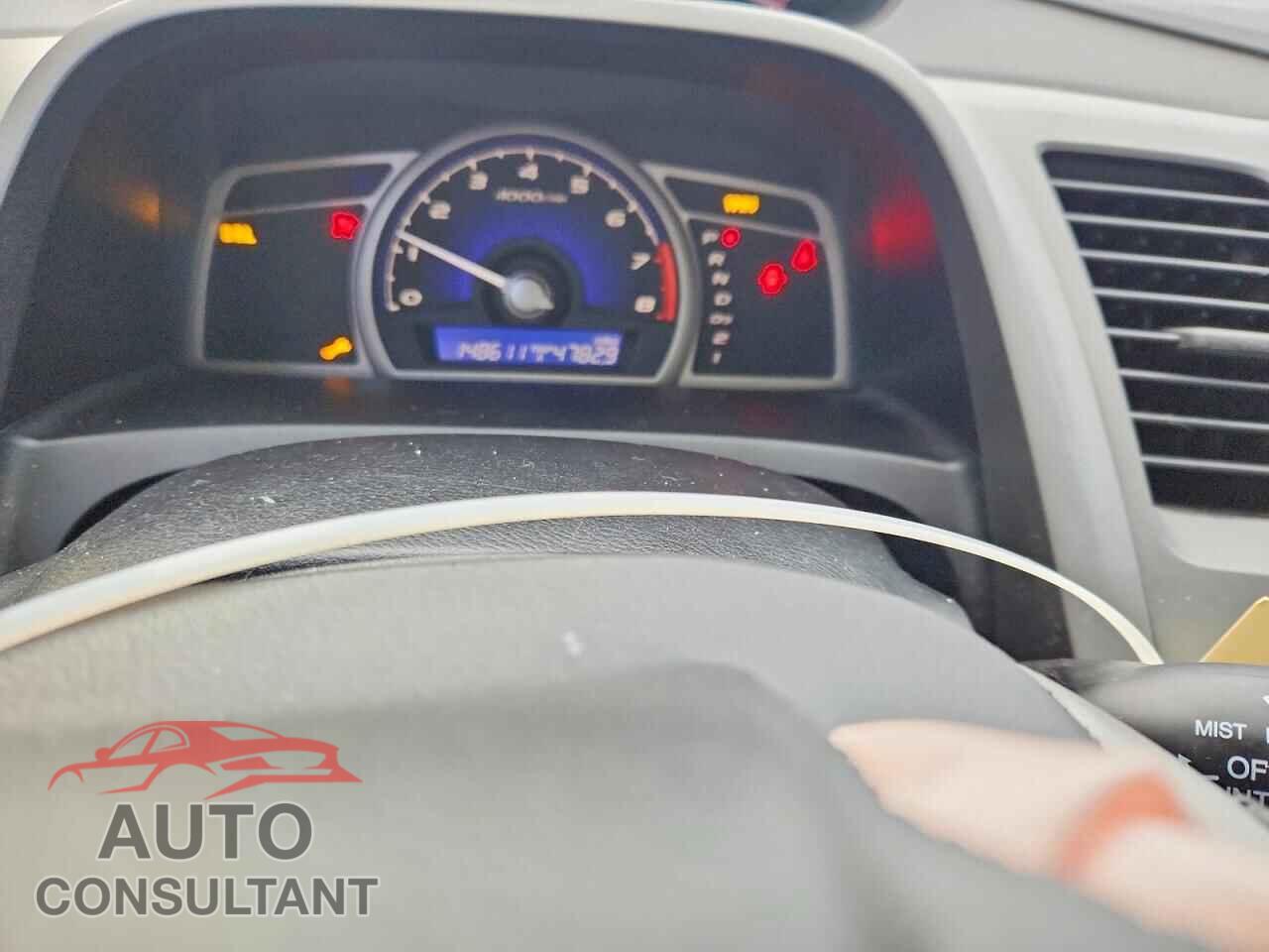 HONDA CIVIC 2009 - 19XFA16509E039093