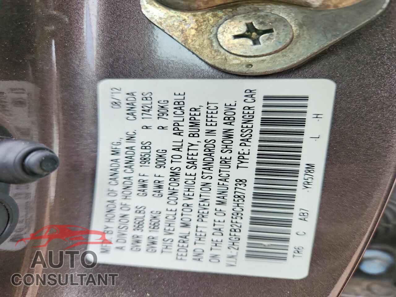 HONDA CIVIC 2012 - 2HGFB2F59CH587738
