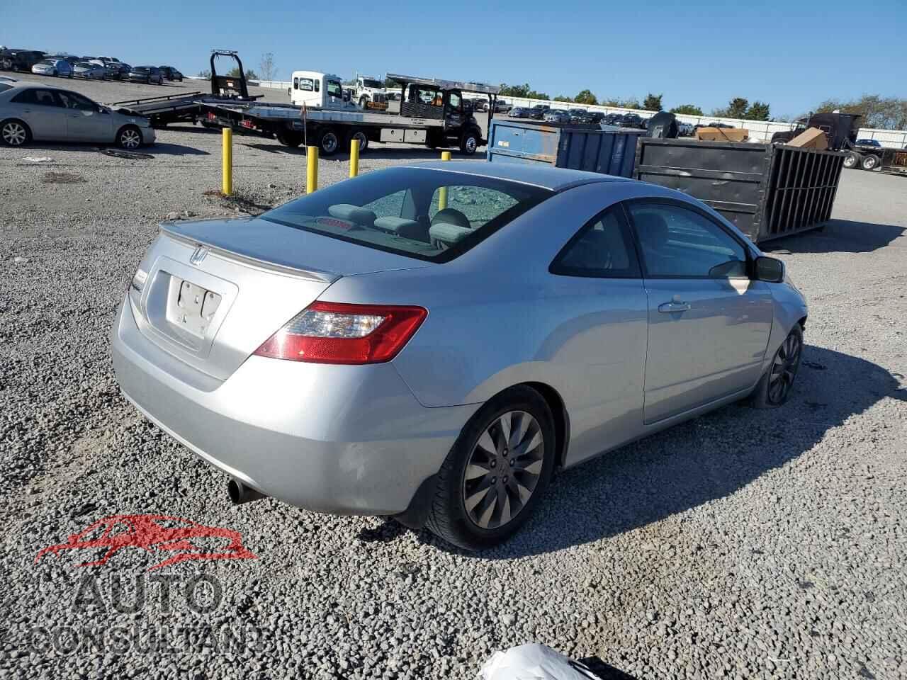 HONDA CIVIC 2009 - 2HGFG12839H510318
