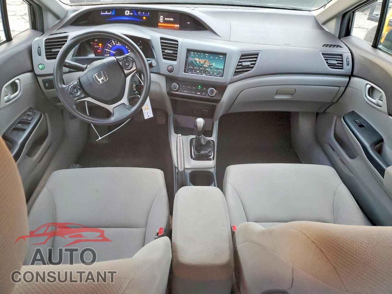 HONDA CIVIC 2012 - 2HGFB2E58CH541397