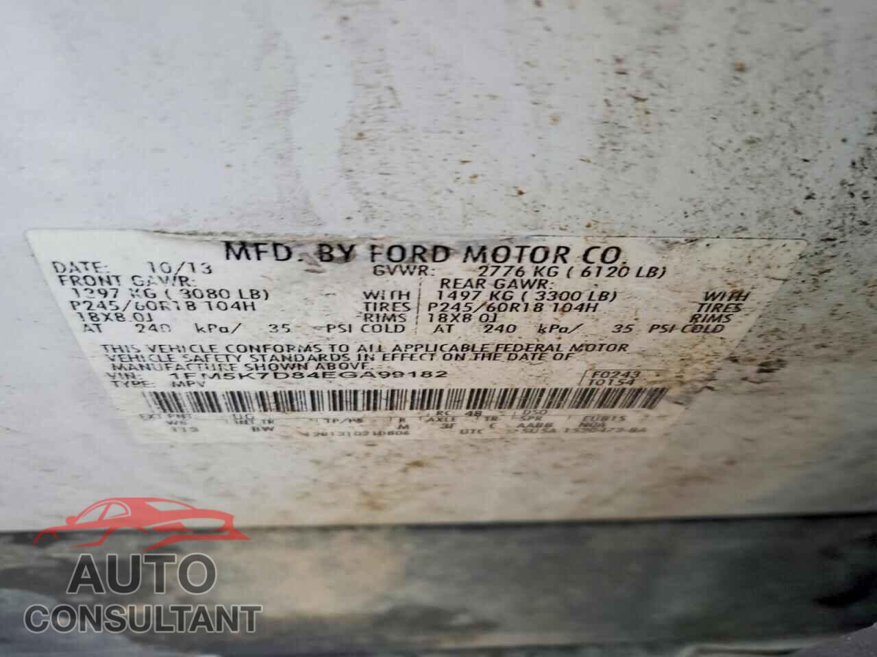 FORD EXPLORER 2014 - 1FM5K7D84EGA99182