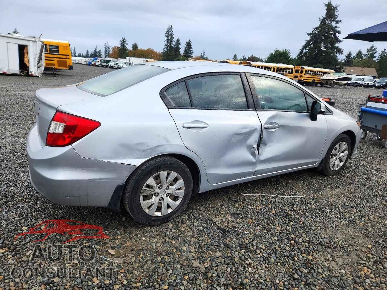 HONDA CIVIC 2012 - 2HGFB2F55CH573500