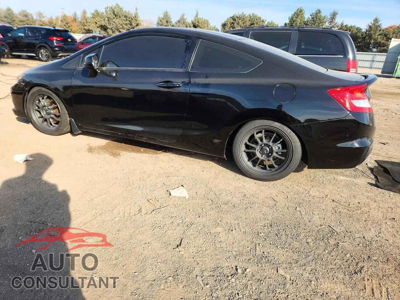 HONDA CIVIC 2012 - 2HGFG4A53CH700913