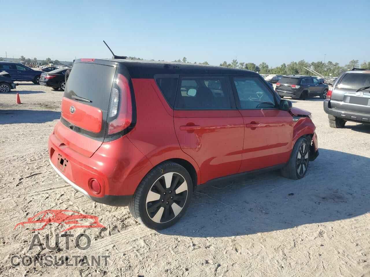 KIA SOUL 2017 - KNDJP3A56H7472038