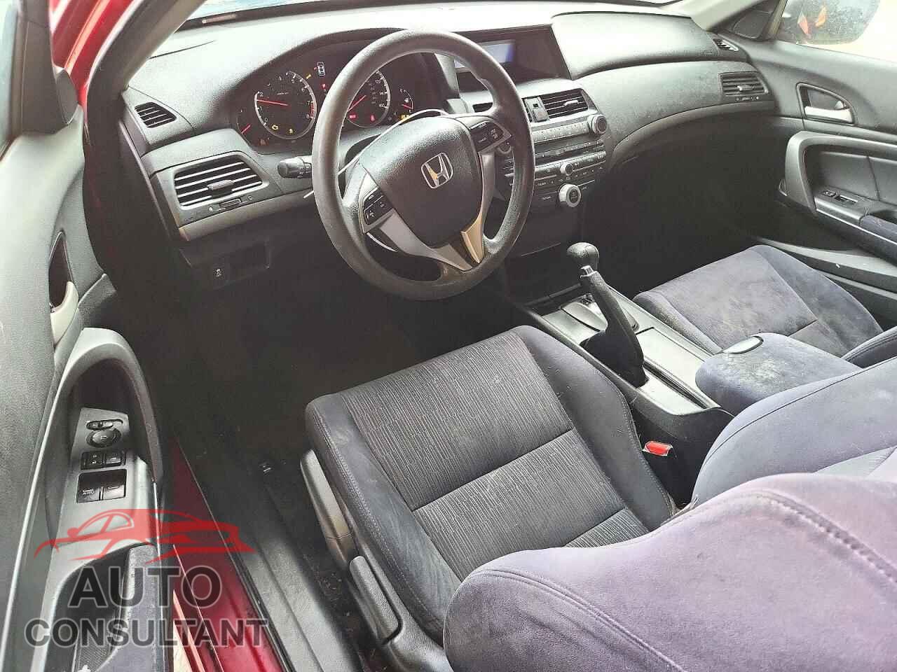 HONDA ACCORD 2012 - 1HGCS1B38CA017598