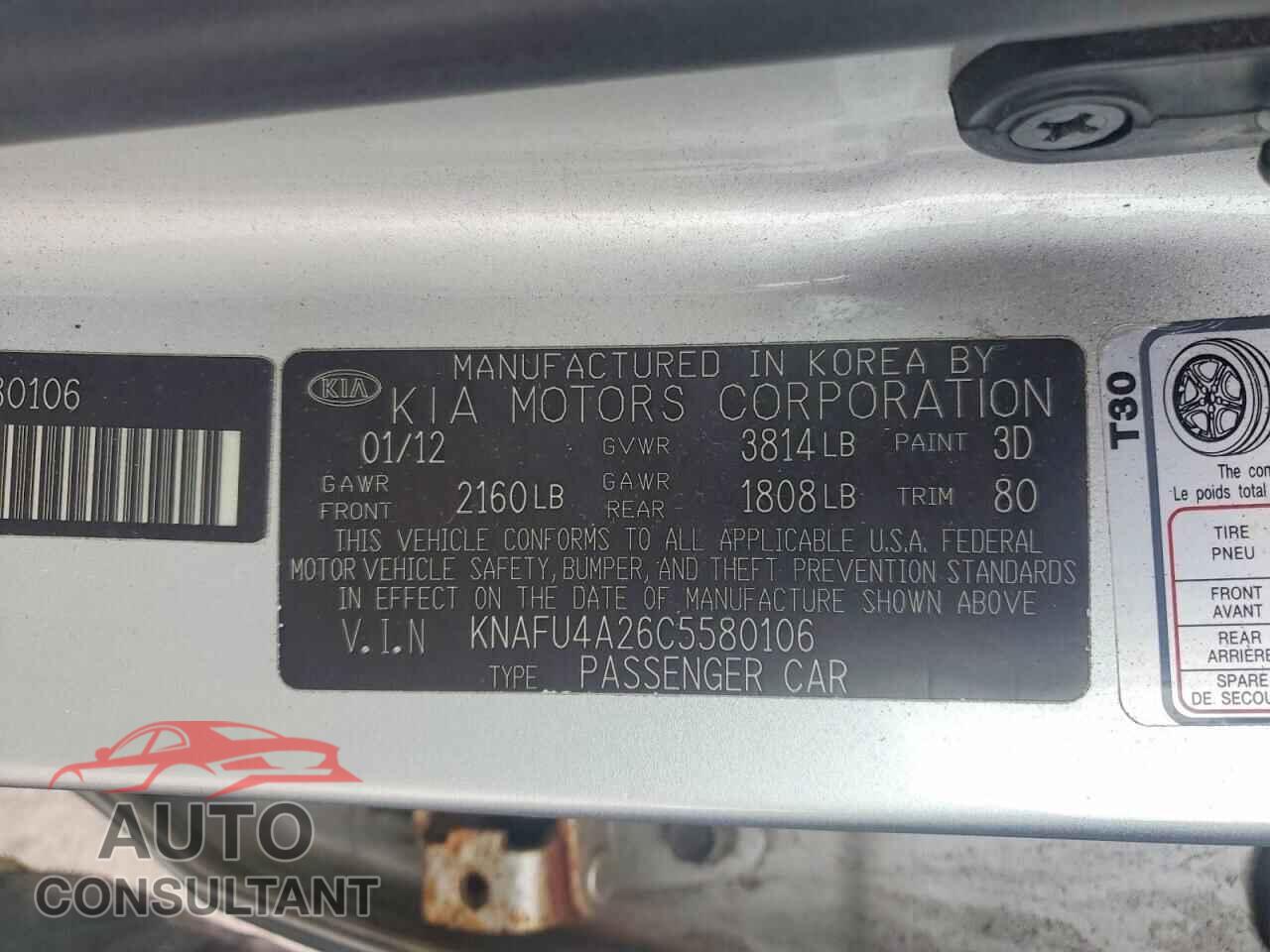 KIA FORTE 2012 - KNAFU4A26C5580106