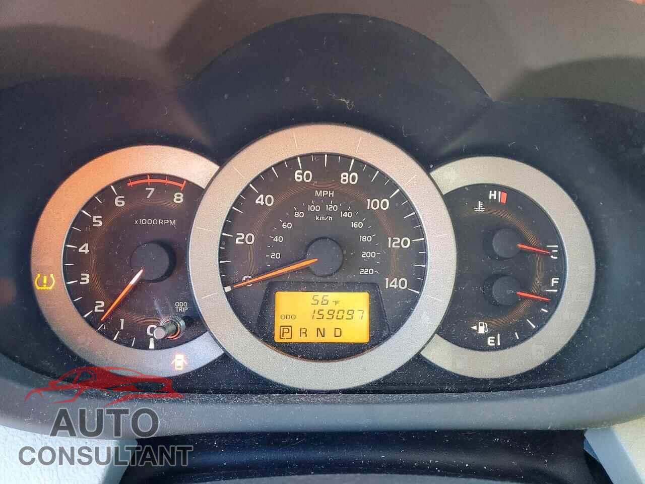 TOYOTA RAV4 2011 - 2T3BF4DV5BW139124