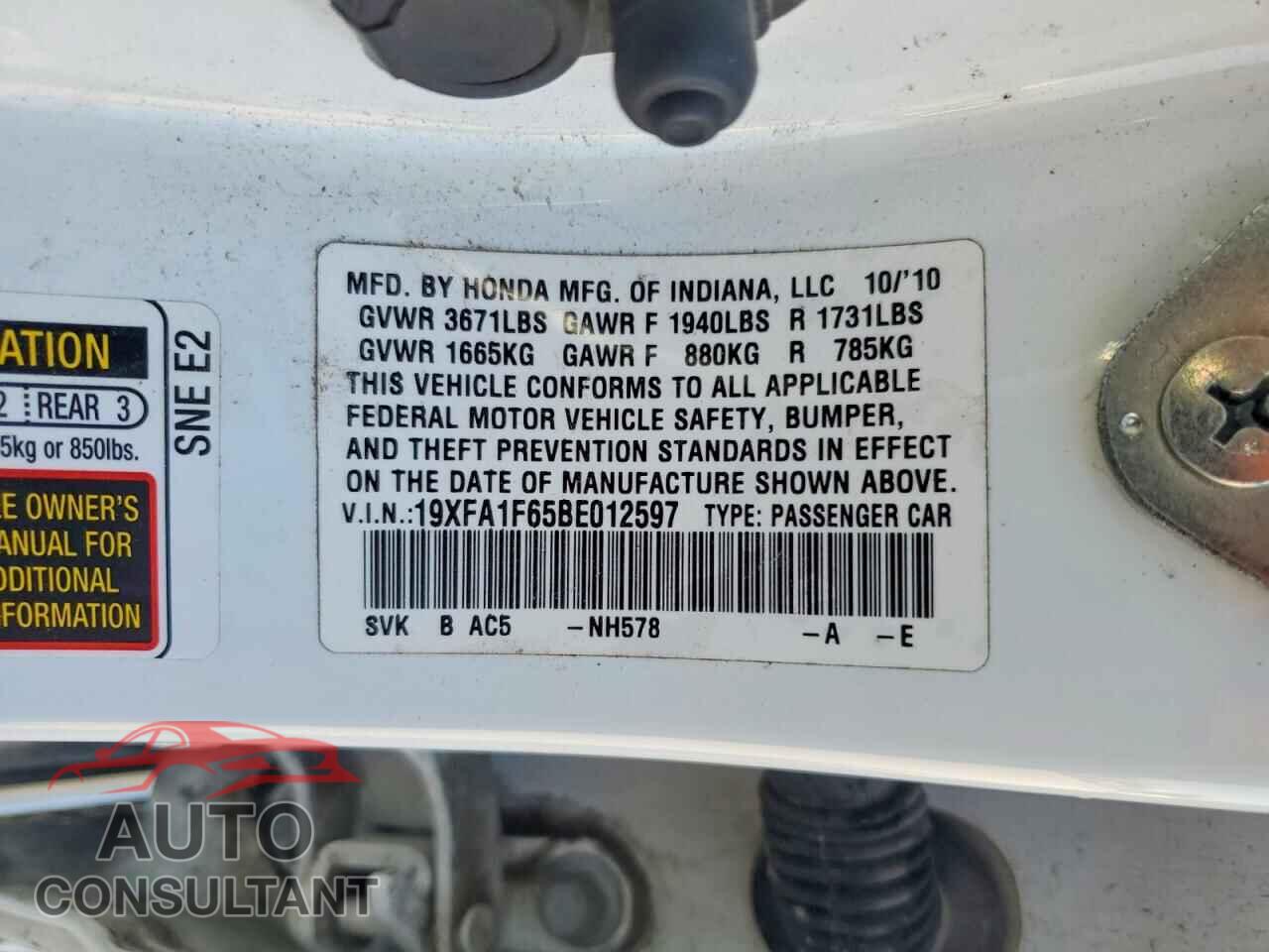 HONDA CIVIC 2011 - 19XFA1F65BE012597