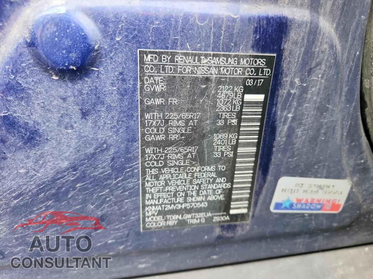 NISSAN ROGUE 2017 - KNMAT2MV3HP570543