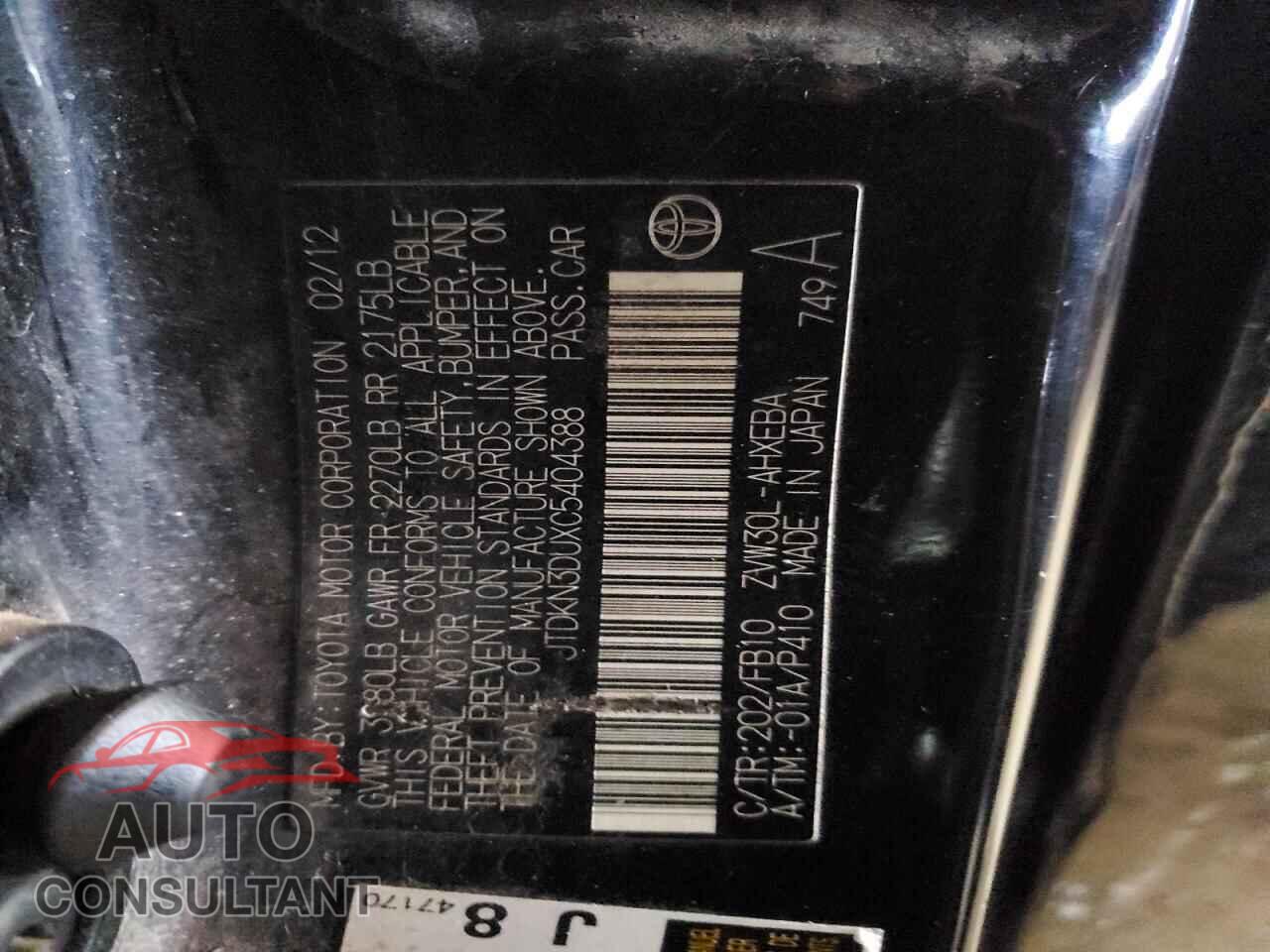 TOYOTA PRIUS 2012 - JTDKN3DUXC5404388