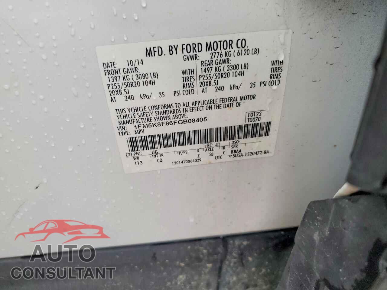 FORD EXPLORER 2015 - 1FM5K8F86FGB08405