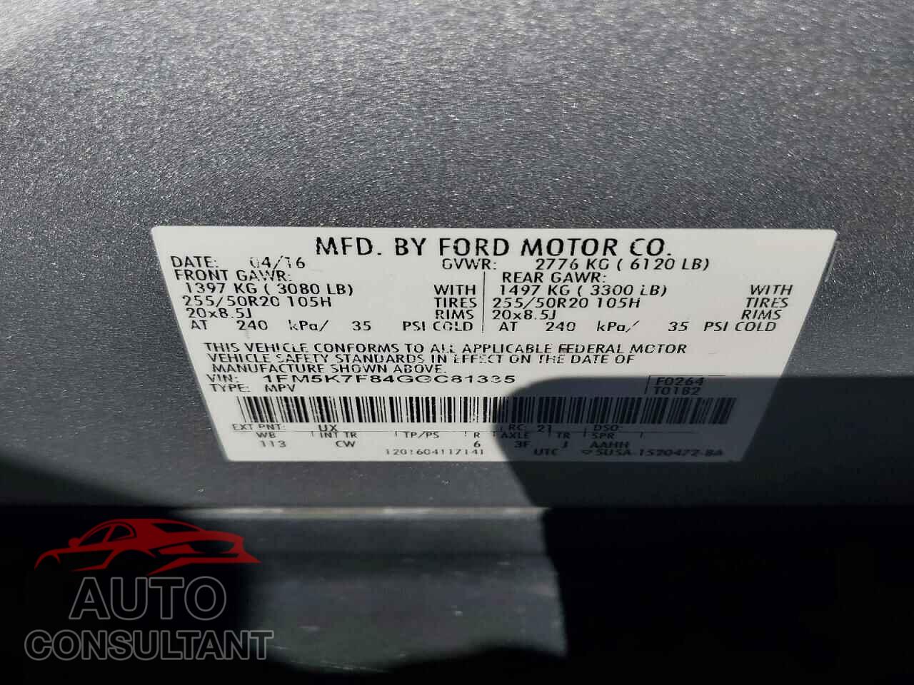 FORD EXPLORER 2016 - 1FM5K7F84GGC81335