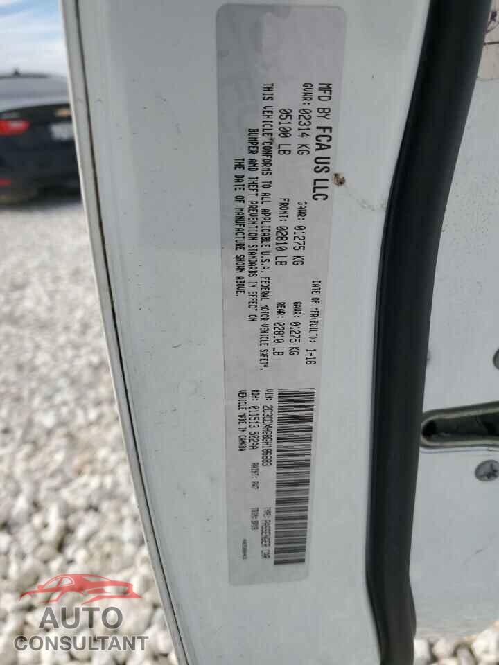 DODGE CHARGER 2016 - 2C3CDXHG8GH186683