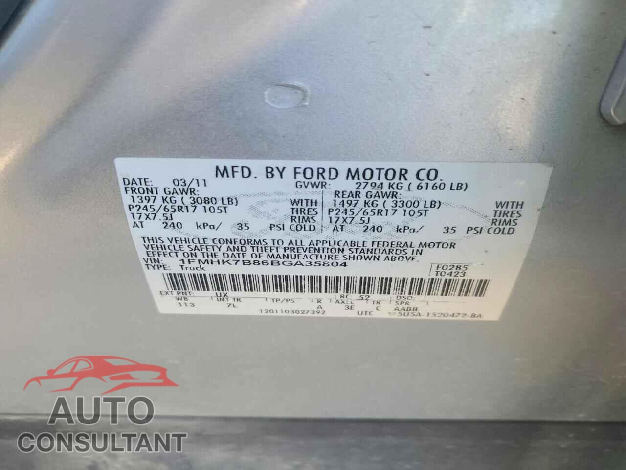 FORD EXPLORER 2011 - 1FMHK7B86BGA35804