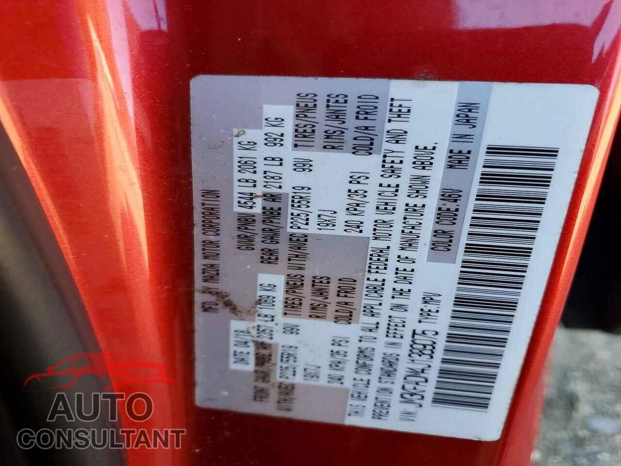 MAZDA CX-5 2018 - JM3KFADM4J1389075