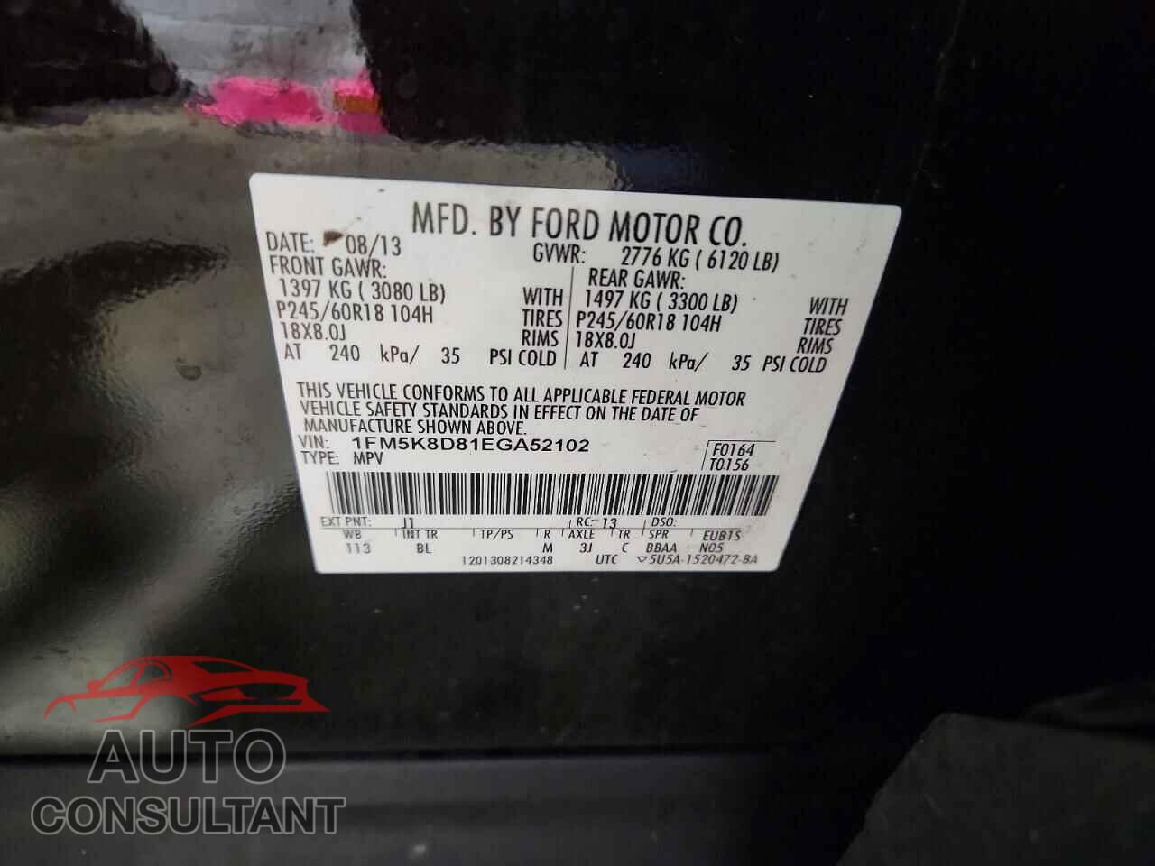 FORD EXPLORER 2014 - 1FM5K8D81EGA52102