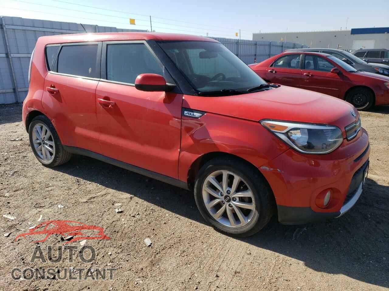 KIA SOUL 2017 - KNDJP3A59H7433699