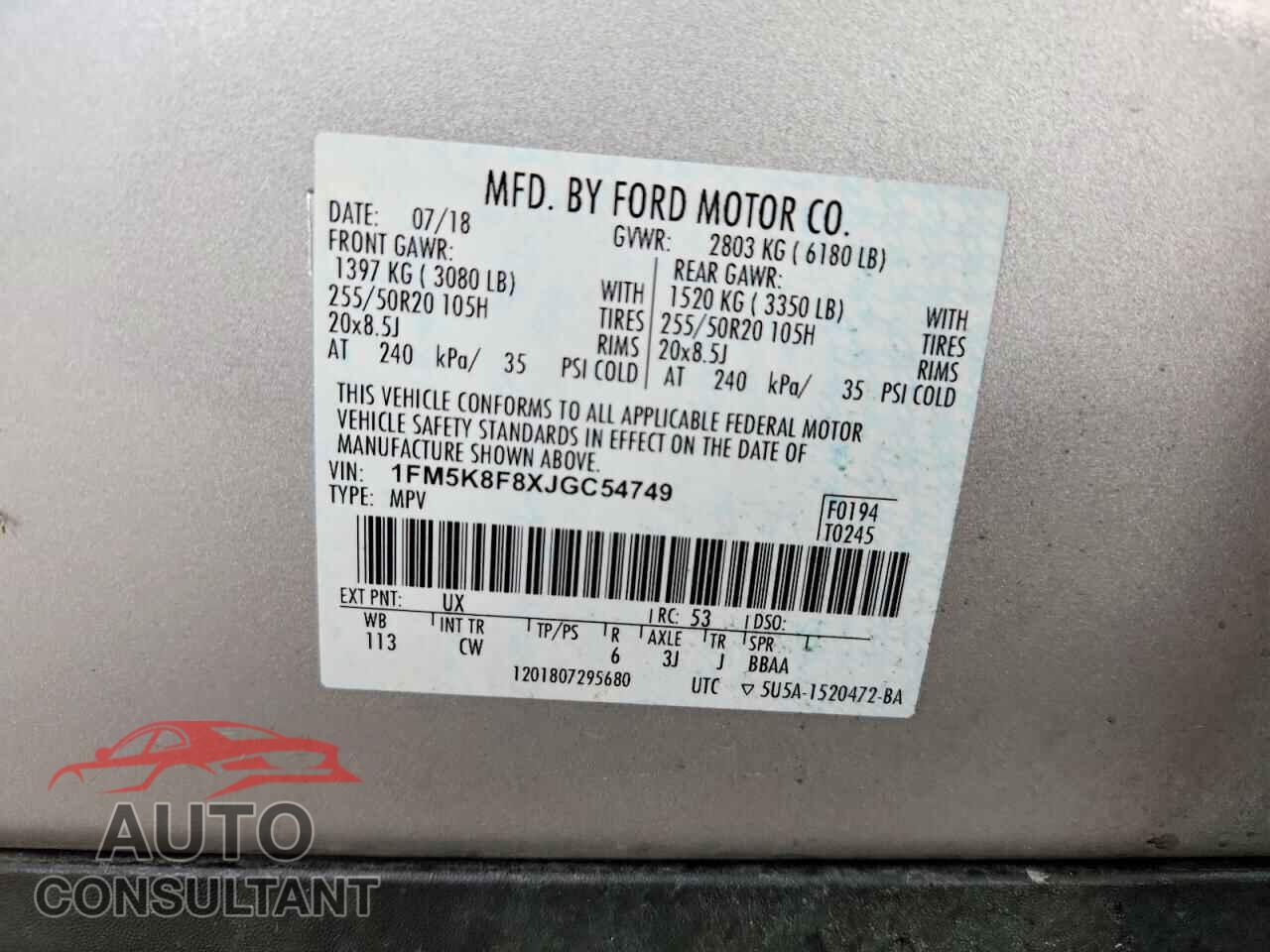 FORD EXPLORER 2018 - 1FM5K8F8XJGC54749