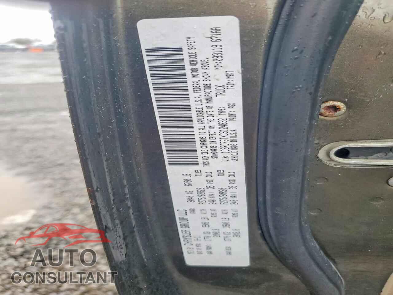 DODGE RAM 1500 2012 - 1C6RD7GTXCS124832