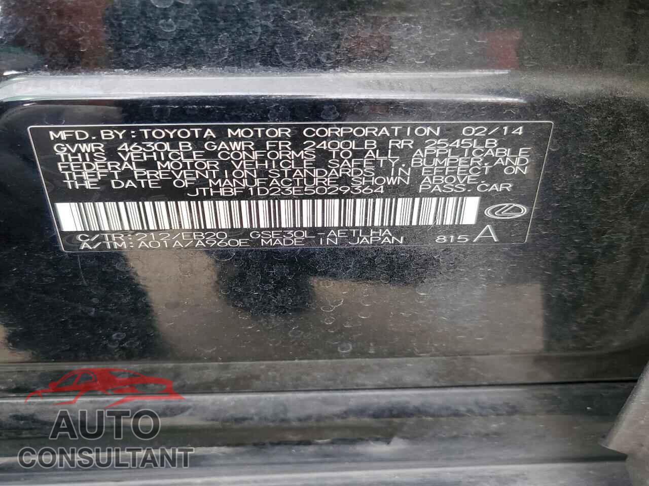 LEXUS IS 2014 - JTHBF1D23E5029364