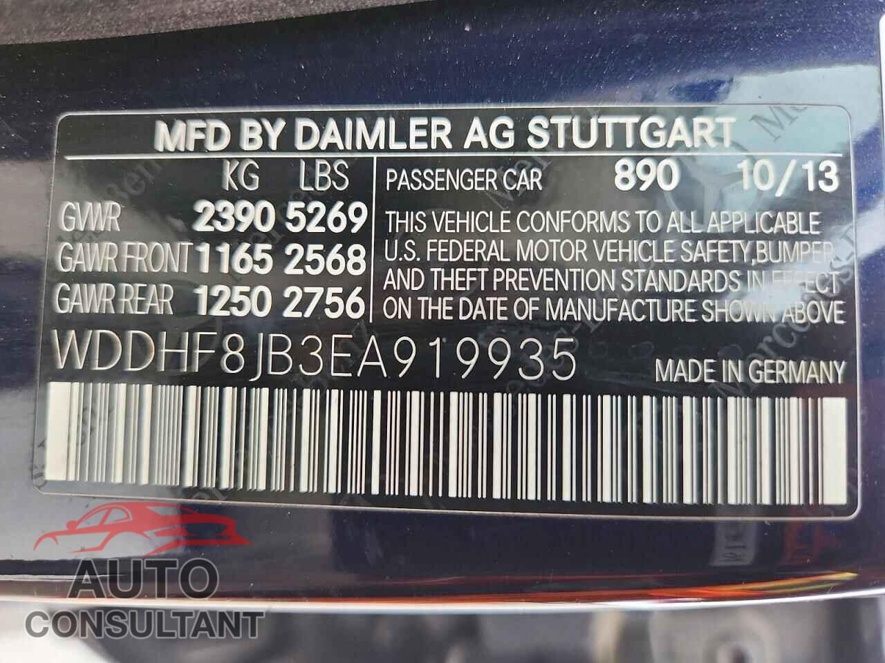 MERCEDES-BENZ E-CLASS 2014 - WDDHF8JB3EA919935