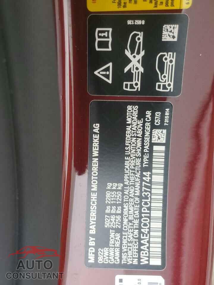 BMW 8 SERIES 2023 - WBAAE4C01PCL37744