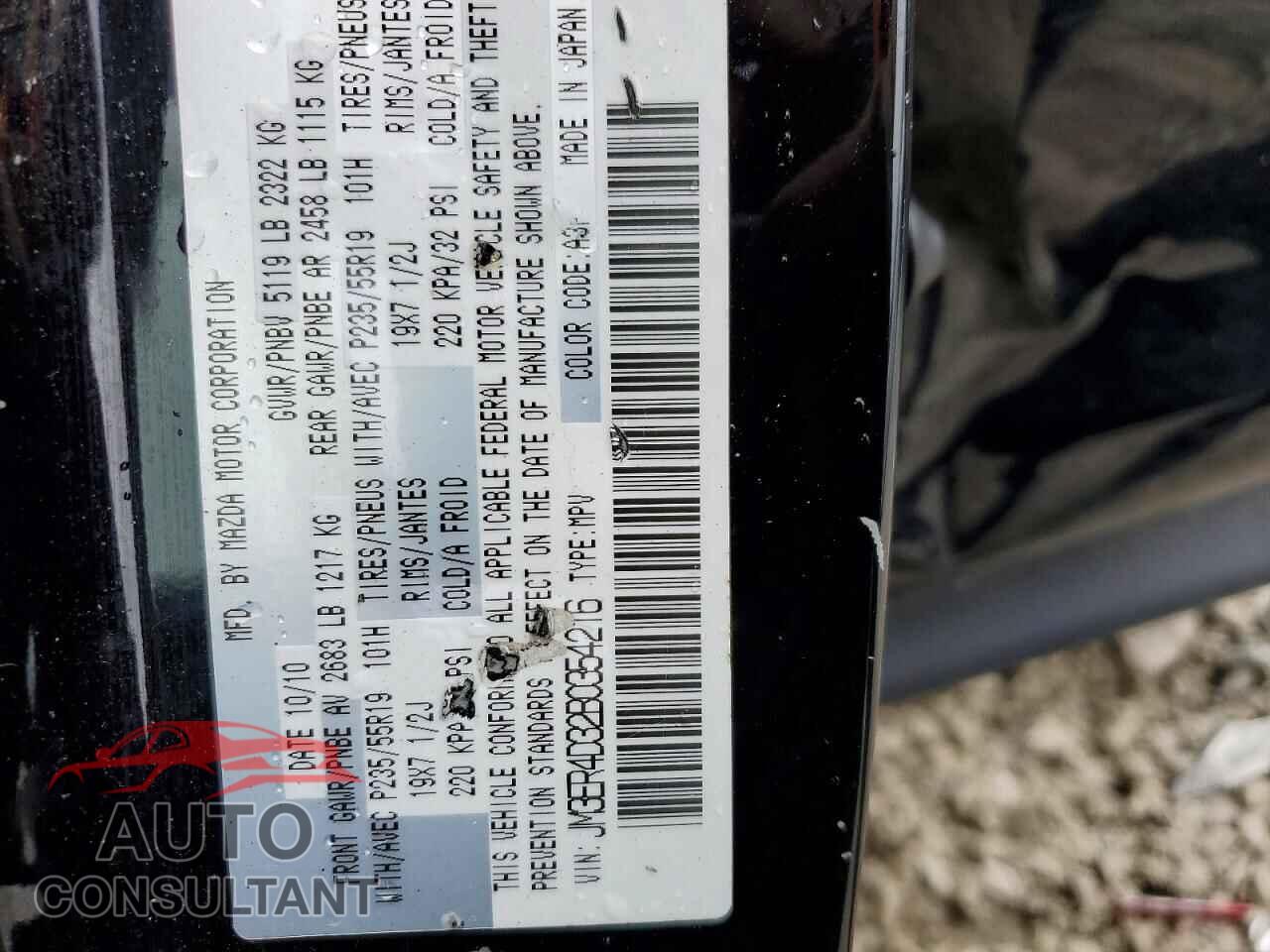 MAZDA CX-7 2011 - JM3ER4D32B0354216