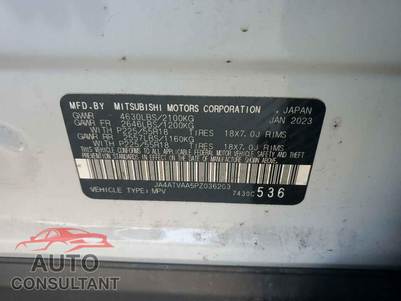MITSUBISHI ECLIPSE 2023 - JA4ATVAA5PZ036203