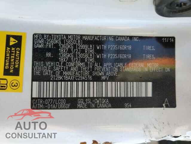 LEXUS RX350 2015 - 2T2BK1BAXFC294516