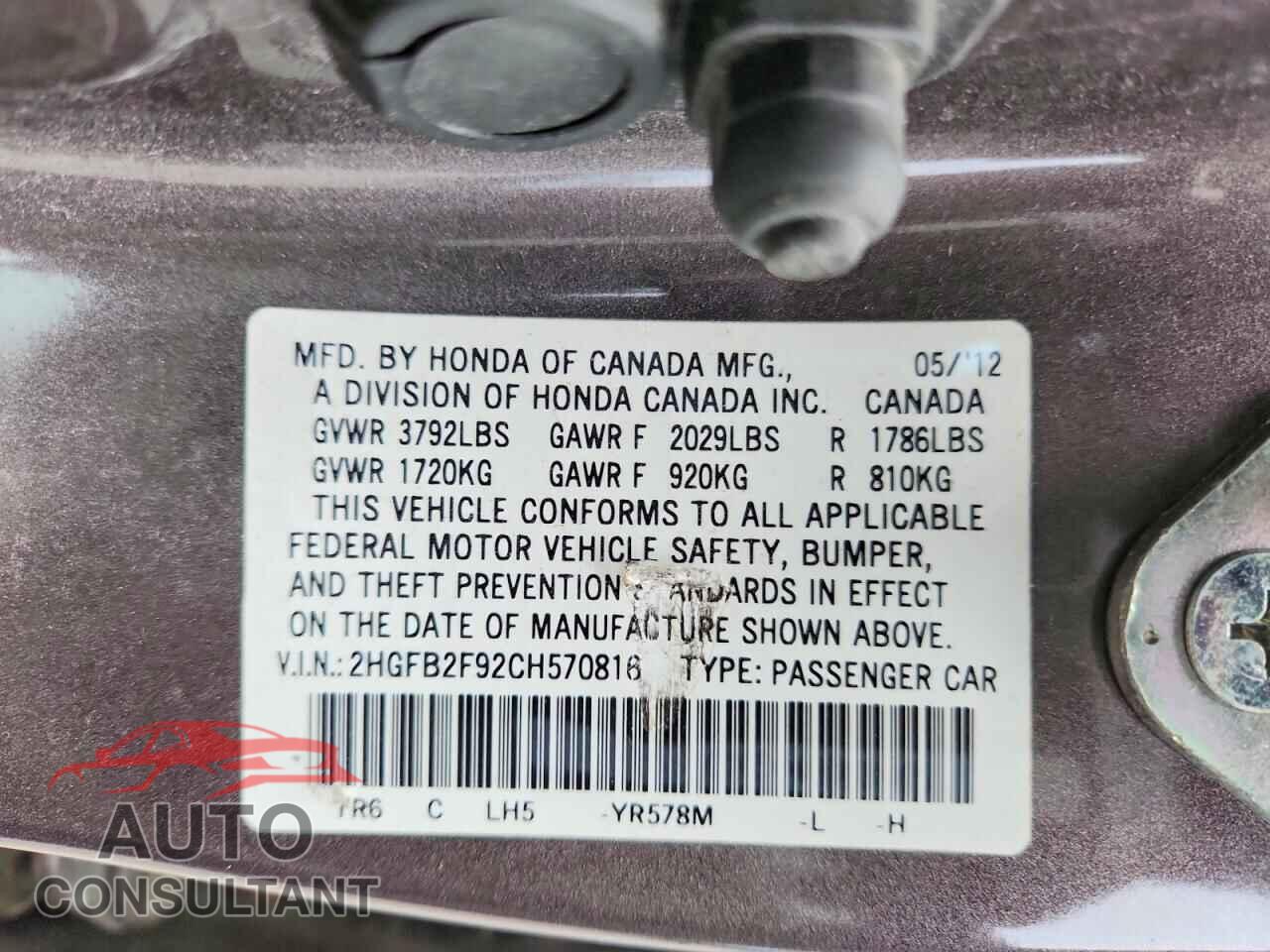 HONDA CIVIC 2012 - 2HGFB2F92CH570816