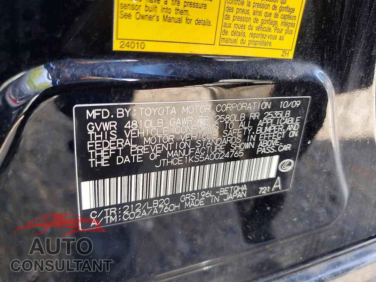LEXUS GS350 2010 - JTHCE1KS5A0024765