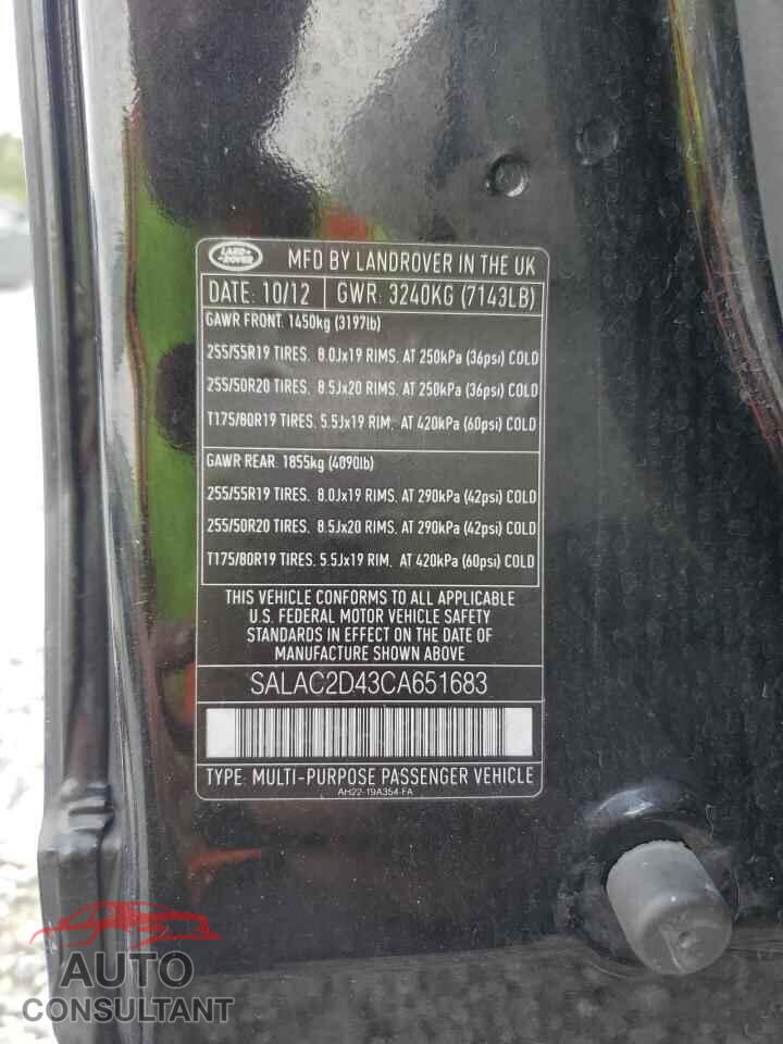 LAND ROVER LR4 2012 - SALAC2D43CA651683