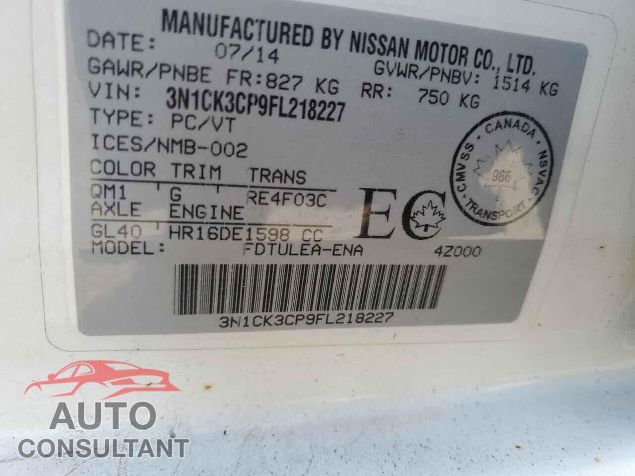 NISSAN MICRA 2015 - 3N1CK3CP9FL218227