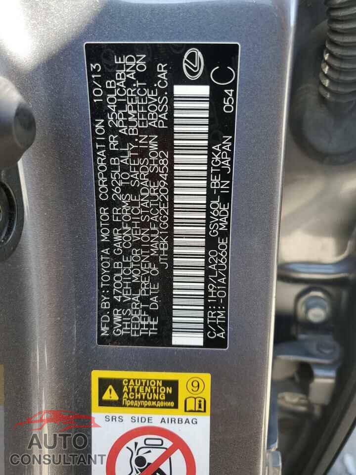 LEXUS ES350 2014 - JTHBK1GG2E2094582