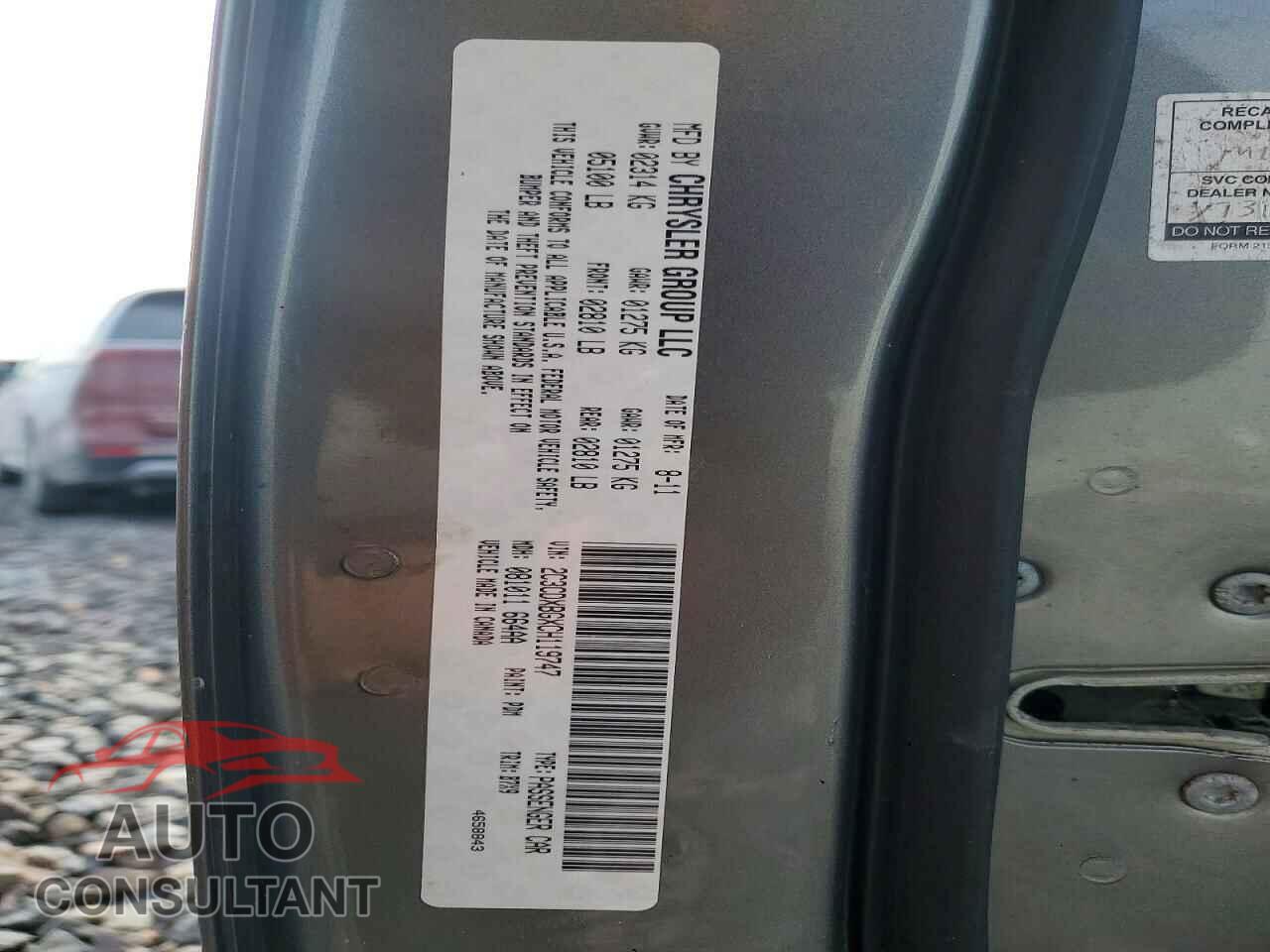 DODGE CHARGER 2012 - 2C3CDXBGXCH119747