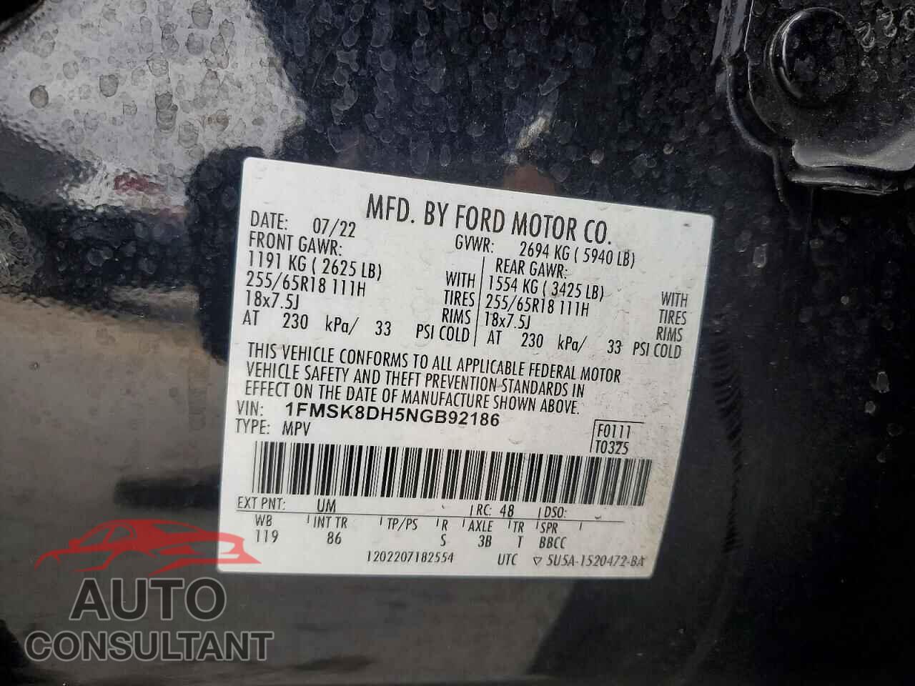 FORD EXPLORER 2022 - 1FMSK8DH5NGB92186
