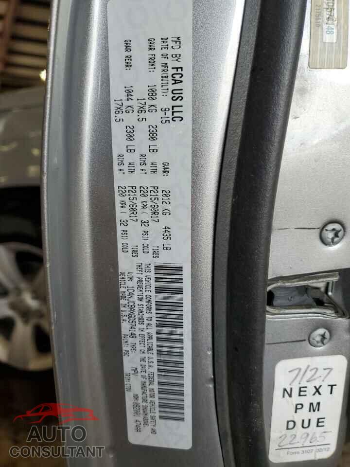 JEEP COMPASS 2016 - 1C4NJCBAXGD574148